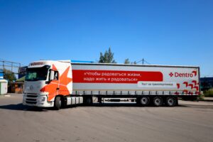 Стабильность, новые машины и доход от 200 000 ₽ Водитель-экспедитор в ООО «Дентро» +7(499)769-53-09